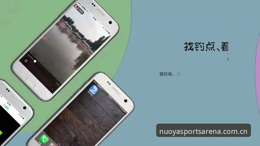 诺亚体育最新版本v2.3.0全面评测：44.9MB的小体积如何撬动高清直播与安全体验？